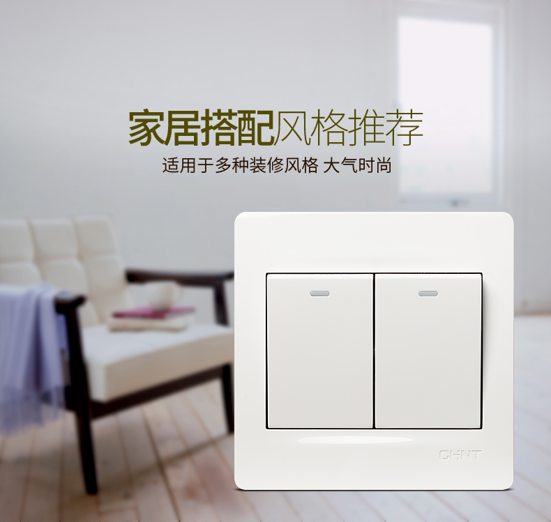 合肥母線槽敷設(shè)有何技巧