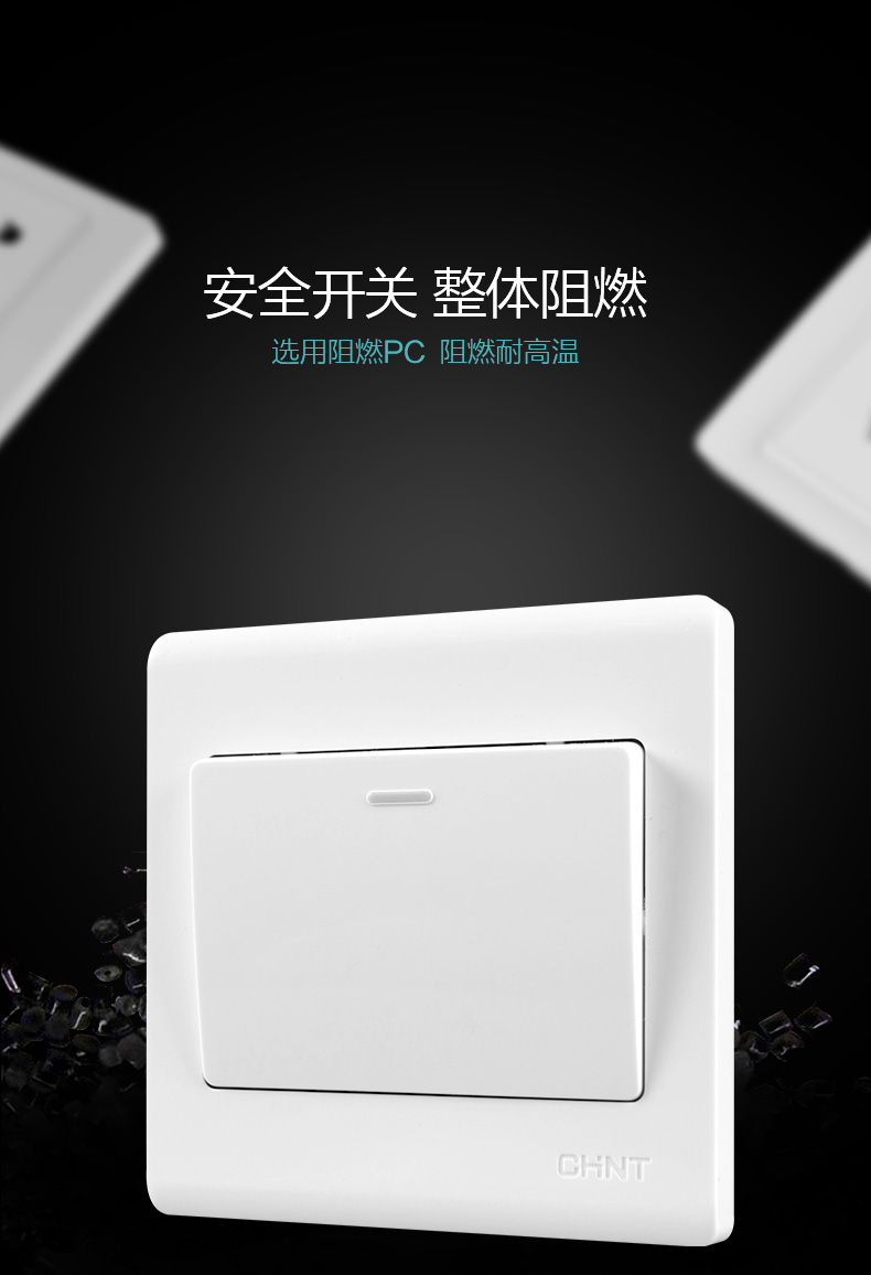 母線槽應(yīng)該如何正確安裝